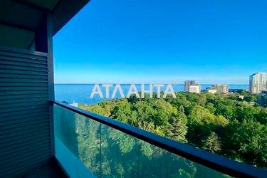 1-room apartment apartment by the address st. Frantsuzskiy bul Proletarskiy bul (area 50,4 m²) - Atlanta.ua - photo 7