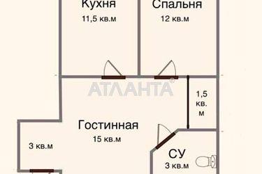 2-комнатная квартира по адресу ул. Пантелеймоновская (площадь 45,3 м²) - Atlanta.ua - фото 26