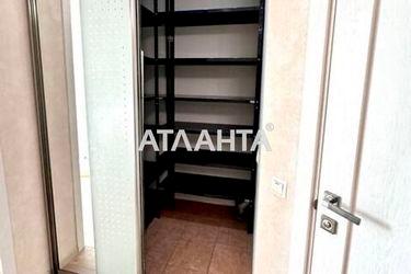 2-rooms apartment apartment by the address st. Panteleymonovskaya Chizhikova (area 45,3 m²) - Atlanta.ua - photo 27