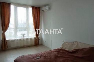 1-room apartment apartment by the address st. Balkovskaya Frunze (area 41,6 m²) - Atlanta.ua - photo 39