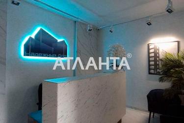 1-room apartment apartment by the address st. Balkovskaya Frunze (area 41,6 m²) - Atlanta.ua - photo 47