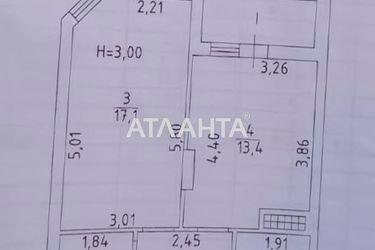 1-кімнатна квартира за адресою Курортний пров. (площа 48 м²) - Atlanta.ua - фото 10