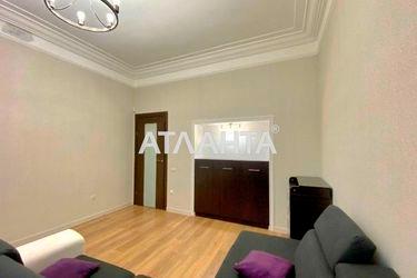 2-rooms apartment apartment by the address st. Frantsuzskiy bul Proletarskiy bul (area 60 m²) - Atlanta.ua - photo 21