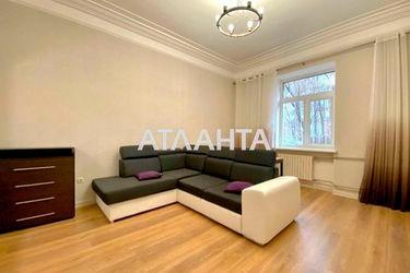 2-rooms apartment apartment by the address st. Frantsuzskiy bul Proletarskiy bul (area 60 m²) - Atlanta.ua - photo 22