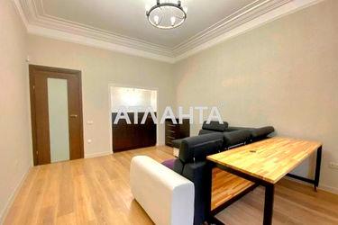 2-rooms apartment apartment by the address st. Frantsuzskiy bul Proletarskiy bul (area 60 m²) - Atlanta.ua - photo 23