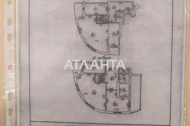 Багатокімнатна квартира за адресою вул. Черняховського (площа 249,4 м²) - Atlanta.ua - фото 26