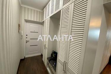 1-room apartment apartment by the address st. Dyukovskaya Nagornaya (area 42 m²) - Atlanta.ua - photo 21