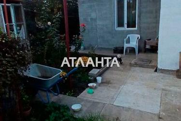 House by the address st. 29 ya ulitsa (area 70 m²) - Atlanta.ua - photo 27