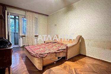 1-room apartment apartment by the address st. Vishnevskogo gen per (area 30,3 m²) - Atlanta.ua - photo 16