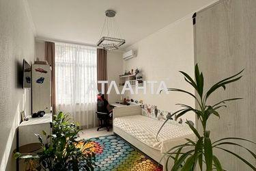 3-rooms apartment apartment by the address st. Frantsuzskiy bul Proletarskiy bul (area 93,7 m²) - Atlanta.ua - photo 32