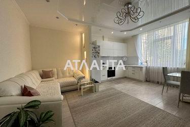 3-rooms apartment apartment by the address st. Frantsuzskiy bul Proletarskiy bul (area 93,7 m²) - Atlanta.ua - photo 29