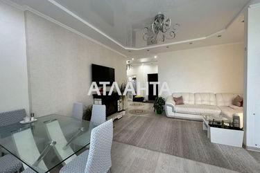 3-rooms apartment apartment by the address st. Frantsuzskiy bul Proletarskiy bul (area 93,7 m²) - Atlanta.ua - photo 38