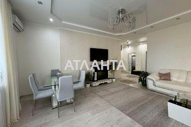 3-rooms apartment apartment by the address st. Frantsuzskiy bul Proletarskiy bul (area 93,7 m²) - Atlanta.ua - photo 34