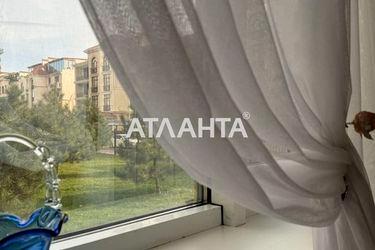 3-rooms apartment apartment by the address st. Frantsuzskiy bul Proletarskiy bul (area 93,7 m²) - Atlanta.ua - photo 37