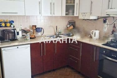 House (area 134 m²) - Atlanta.ua - photo 33