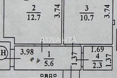 Коммерческая недвижимость по адресу ул. Литвака Бориса (площадь 45 м²) - Atlanta.ua - фото 21