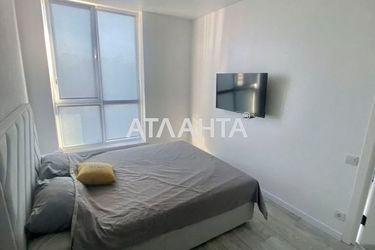 1-room apartment apartment by the address st. Geroev Maydana (area 36 m²) - Atlanta.ua - photo 8