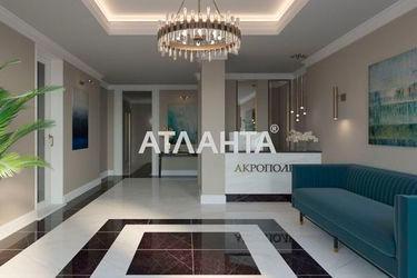 4+-rooms apartment apartment by the address st. Topolinnyy per (area 210 m²) - Atlanta.ua - photo 22