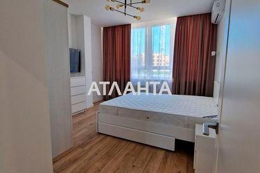 2-rooms apartment apartment by the address st. Bocharova gen (area 61 m²) - Atlanta.ua - photo 37