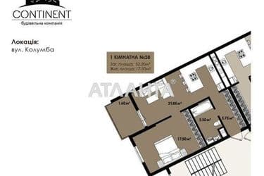 1-room apartment apartment by the address st. Lichakovskaya ul (area 52,2 m²) - Atlanta.ua - photo 12