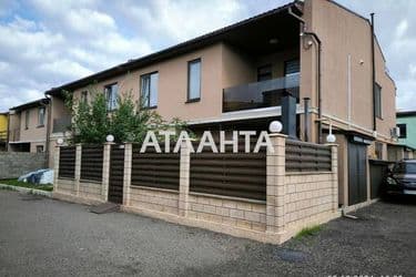 House by the address st. Zabolotnogo ak (area 110 m²) - Atlanta.ua - photo 7