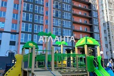 2-комнатная квартира по адресу ул. Вильямса ак. (площадь 54 м²) - Atlanta.ua - фото 12