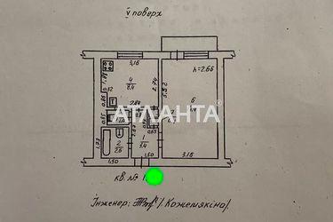 1-кімнатна квартира за адресою вул. Балківська (площа 34,4 м²) - Atlanta.ua - фото 6
