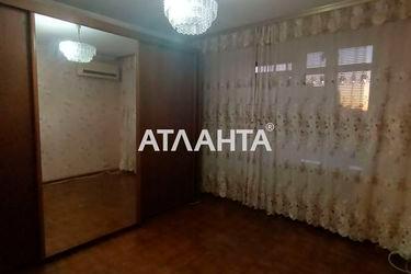 2-rooms apartment apartment by the address st. Timiryazeva (area 50,2 m²) - Atlanta.ua - photo 13