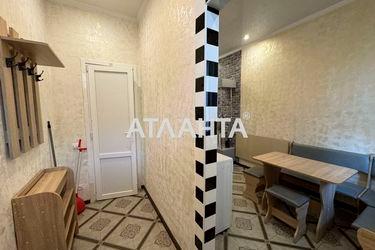 1-room apartment apartment by the address st. Kotsyubinskogo (area 28 m²) - Atlanta.ua - photo 23