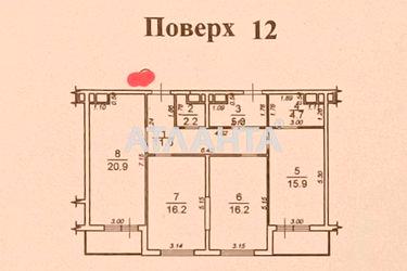 3-комнатная квартира по адресу ул. Литературная (площадь 94,5 м²) - Atlanta.ua - фото 22