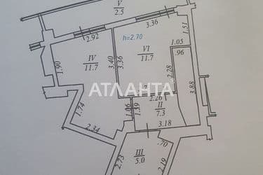 3-кімнатна квартира за адресою Липинського В. Вул. (площа 77 м²) - Atlanta.ua - фото 12