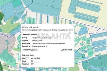 Landplot by the address st. Molodezhnaya (area 27 acr) - Atlanta.ua - photo 9