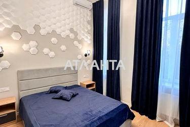 2-rooms apartment apartment by the address st. Gagarina pr (area 64,3 m²) - Atlanta.ua - photo 43