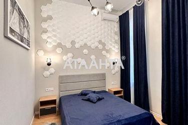 2-rooms apartment apartment by the address st. Gagarina pr (area 64,3 m²) - Atlanta.ua - photo 42