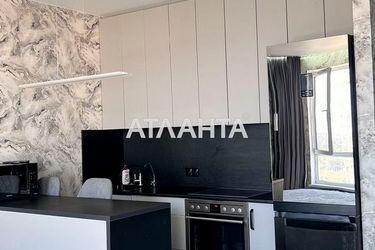 1-кімнатна квартира за адресою вул. Марсельська (площа 31,5 м²) - Atlanta.ua - фото 15