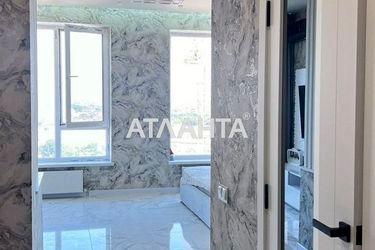 1-room apartment apartment by the address st. Marselskaya (area 31,5 m²) - Atlanta.ua - photo 16