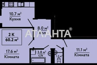 2-rooms apartment apartment by the address st. Sobornaya (area 61,4 m²) - Atlanta.ua - photo 35