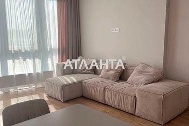 3-rooms apartment apartment by the address st. Nab Dneprovskaya (area 91,7 m²) - Atlanta.ua - photo 26