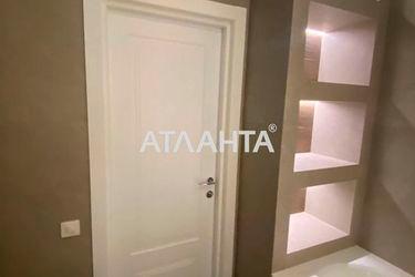 3-rooms apartment apartment by the address st. Nab Dneprovskaya (area 91,7 m²) - Atlanta.ua - photo 34