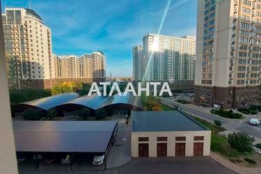 1-кімнатна квартира за адресою вул. Перлинна (площа 41,6 м²) - Atlanta.ua - фото 14