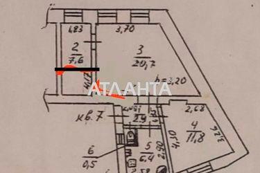 3-кімнатна квартира за адресою вул. Дігтярна (площа 49,9 м²) - Atlanta.ua - фото 14