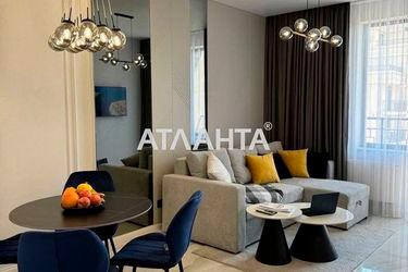 1-room apartment apartment by the address st. Genuezskaya (area 45 m²) - Atlanta.ua - photo 28