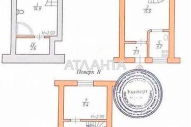 Багатокімнатна квартира за адресою вул. Кордуби Мирона (площа 115 м²) - Atlanta.ua - фото 32