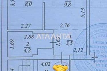 1-кімнатна квартира за адресою вул. Сергія Данченка (площа 25,5 м²) - Atlanta.ua - фото 16