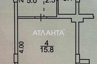 1-кімнатна квартира за адресою вул. Бочарова ген. (площа 26,4 м²) - Atlanta.ua - фото 30