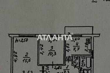 2-кімнатна квартира за адресою вул. Ойстраха Давида (площа 45 м²) - Atlanta.ua - фото 12