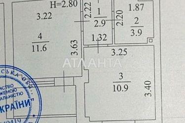 1-кімнатна квартира за адресою вул. Сахарова (площа 31 м²) - Atlanta.ua - фото 18