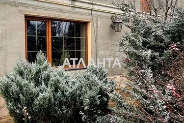 House by the address st. Kraynyaya (area 136 m²) - Atlanta.ua - photo 15