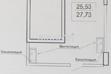 1-комнатная квартира по адресу Тополинный пер. (площадь 27,7 м²) - Atlanta.ua - фото 12