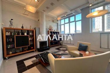 Багатокімнатна квартира за адресою вул. Петлюри (площа 175 м²) - Atlanta.ua - фото 47